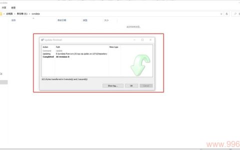 如何在Linux系统中访问内网地址？