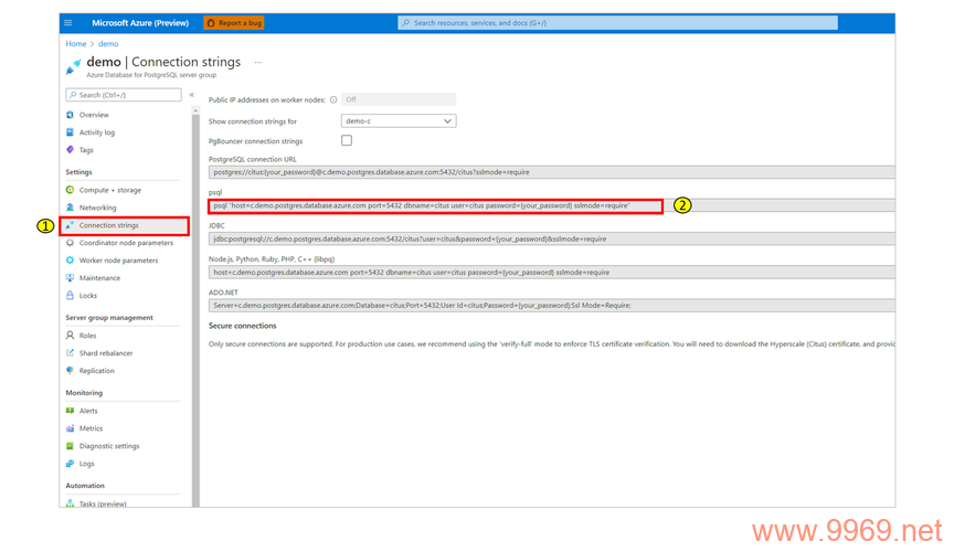 如何在PostgreSQL中正确使用psql命令连接远程数据库?插图 如何在PostgreSQL中正确使用psql命令连接远程数据库?插图