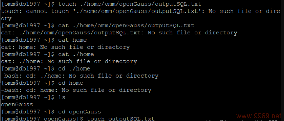 如何在PostgreSQL中正确使用psql命令连接远程数据库?插图2 如何在PostgreSQL中正确使用psql命令连接远程数据库?插图2