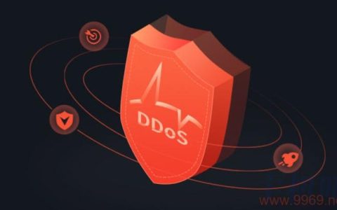 高防CDN，如何保护您的网站免受网络攻击？