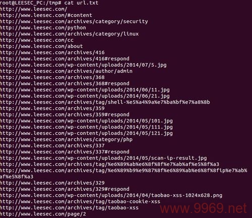 PHP爬虫,如何高效地抓取网页数据?插图2 PHP爬虫,如何高效地抓取网页数据?插图2
