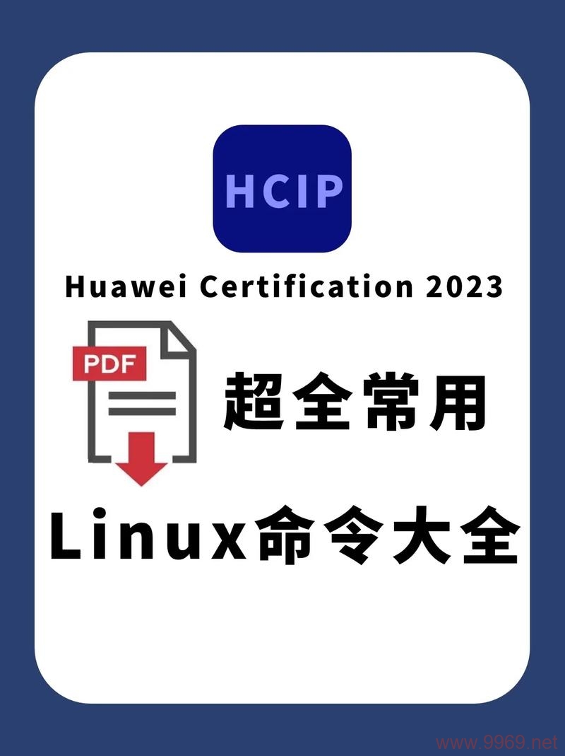 如何查看Linux系统中的信号和信号处理命令?插图1 如何查看Linux系统中的信号和信号处理命令?插图1