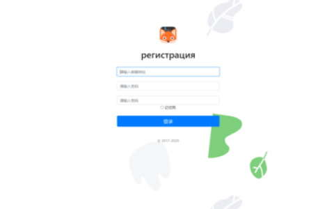 如何设计一个高效的PHP网站课程？