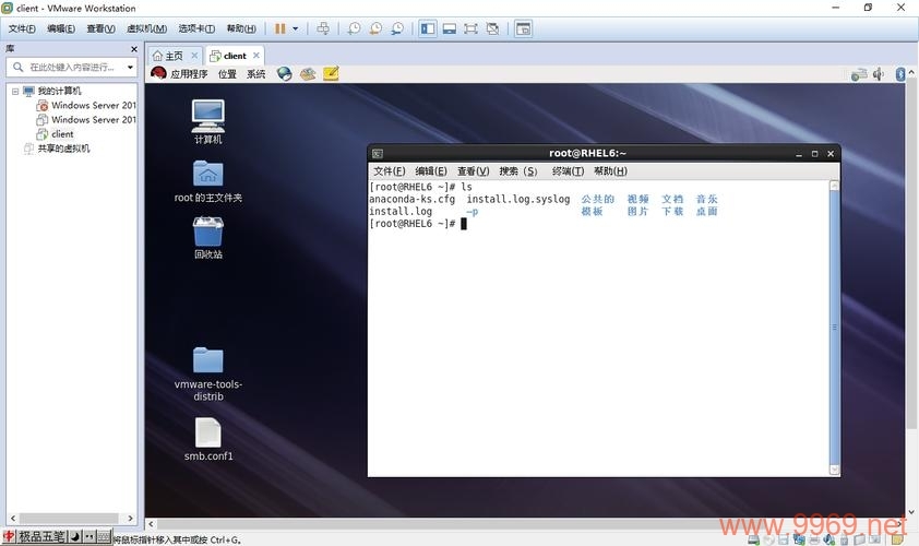 如何高效使用Linux桌面命令窗口?插图 如何高效使用Linux桌面命令窗口?插图