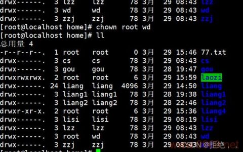 在Linux系统中，用户主目录（user.home）是如何配置的？