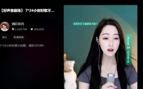 流媒体直播中的CDN技术是如何优化观看体验的？