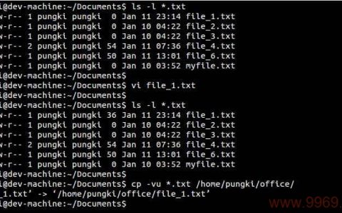 如何在Linux系统中强制覆盖文件？