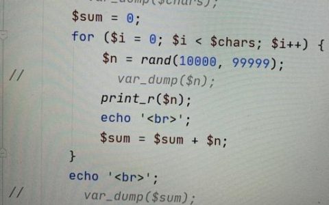 如何在PHP中生成随机数？