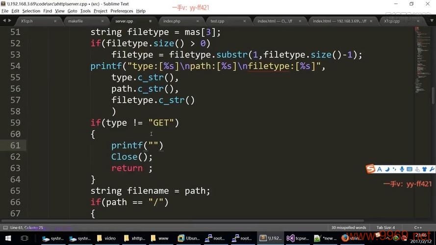 PHP编程学习,如何高效掌握这门流行语言?插图 PHP编程学习,如何高效掌握这门流行语言?插图