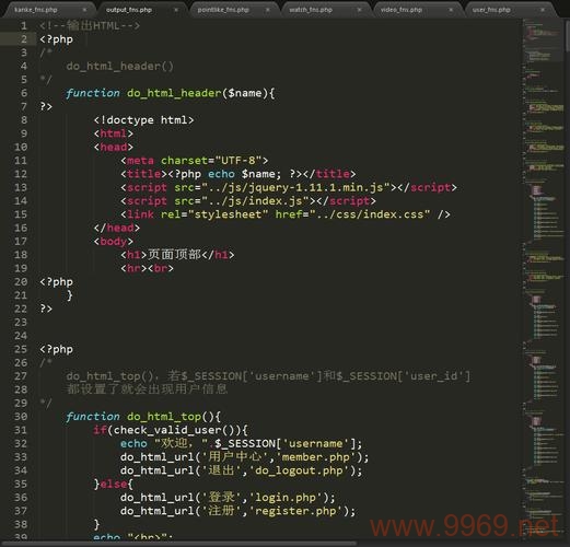 PHP编程学习,如何高效掌握这门流行语言?插图2 PHP编程学习,如何高效掌握这门流行语言?插图2