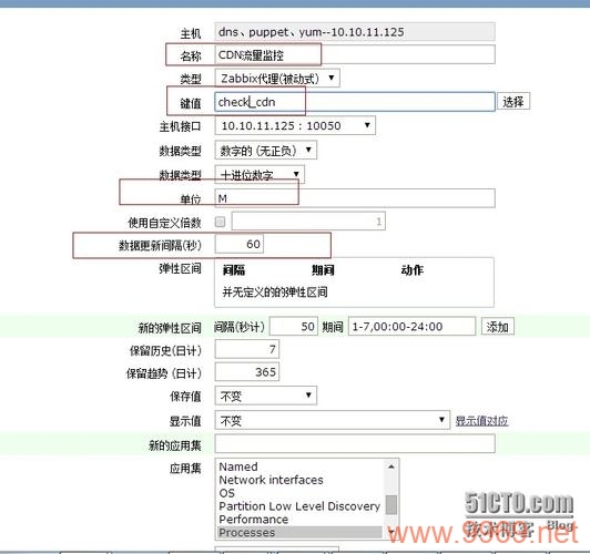 如何利用CDN技术有效扩展网络带宽?插图 如何利用CDN技术有效扩展网络带宽?插图