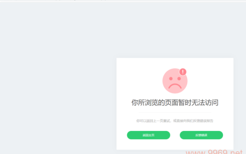 为什么Nginx在Linux系统上无法启动？