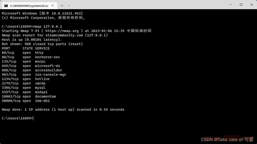 为什么Nginx在Linux系统上无法启动？插图1