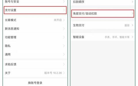 Cdn服务如何进行续费操作？