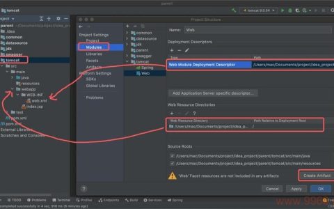 如何在Linux环境下成功部署Maven项目？