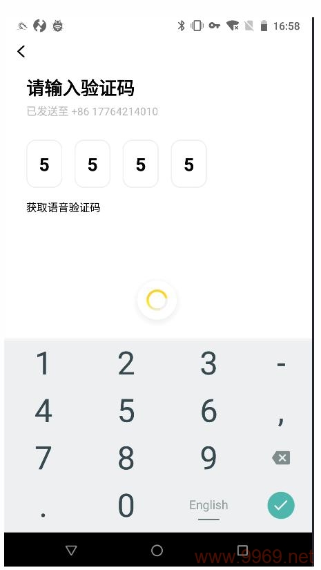 安卓系统安全漏洞，我们该如何有效检测和防范？插图2