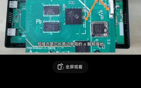 魔百刷CDN，是提升网络速度的神器还是营销噱头？