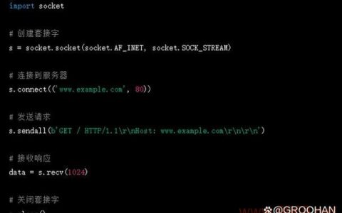 如何用Python检查网络连接状态？