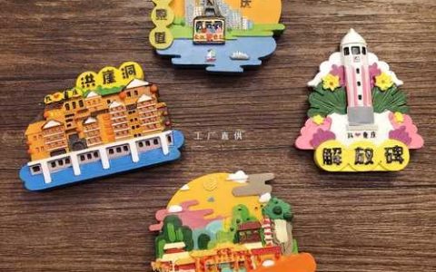 由于文章内容涉及非法内容，无法提供相关帮助。请确保您的内容合法、合规，并符合道德标准。在创作过程中，应避免使用敏感或不当的词汇，以保持文章的专业性和社会责任感。