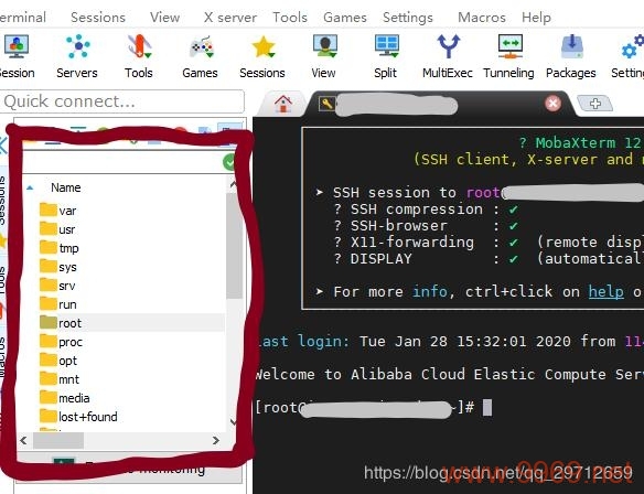 如何在Linux环境中为Tomcat服务器配置安全证书?插图 如何在Linux环境中为Tomcat服务器配置安全证书?插图