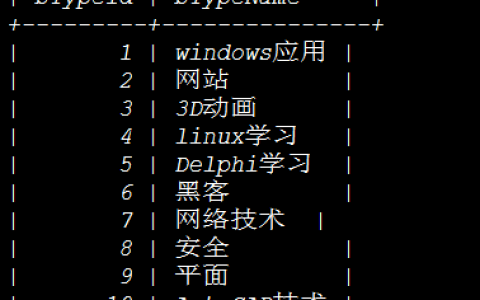 如何在PHP中高效地调用多个存储过程？