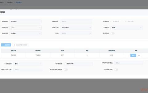 如何高效地使用PHP从数据库中批量获取智能告警系统的图片下载路径？
