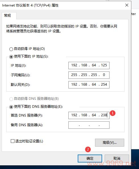 如何利用DNS设置构建自己的CDN网络?插图2 如何利用DNS设置构建自己的CDN网络?插图2