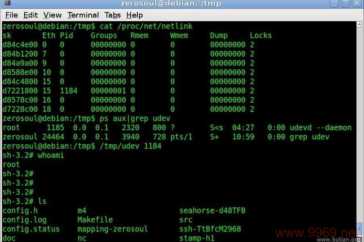 如何高效地使用Linux批处理Shell脚本?插图1 如何高效地使用Linux批处理Shell脚本?插图1