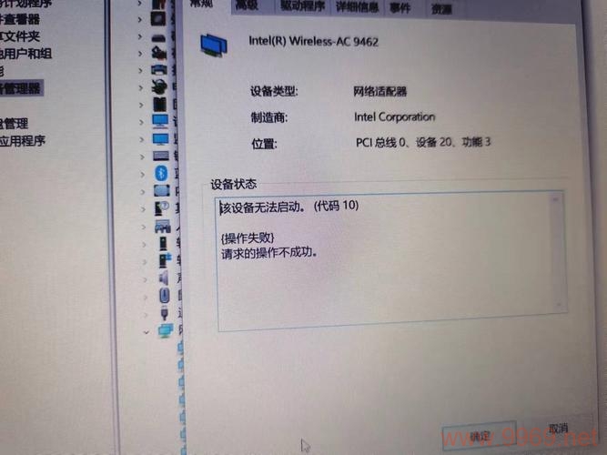 为什么Linux系统中的网卡无法启动？插图1