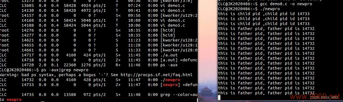 当一个Linux父进程退出时,它的子进程会发生什么?插图 当一个Linux父进程退出时,它的子进程会发生什么?插图