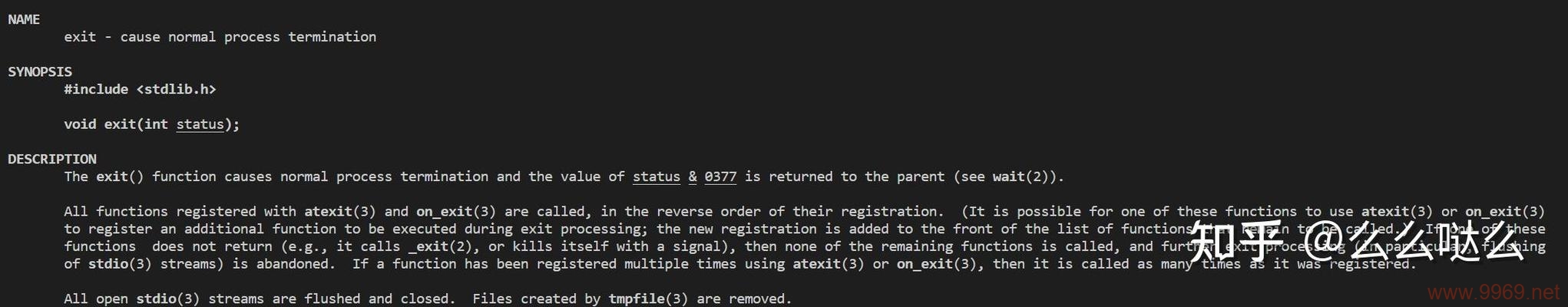 当一个Linux父进程退出时,它的子进程会发生什么?插图2 当一个Linux父进程退出时,它的子进程会发生什么?插图2