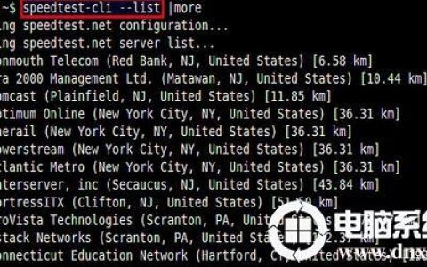如何快速查看Linux系统的网络速度？