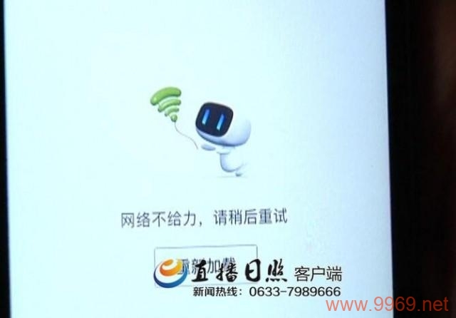 长城宽带存在安全漏洞吗?插图 长城宽带存在安全漏洞吗?插图