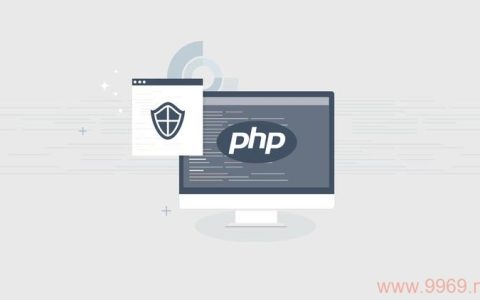 如何确保PHP应用程序的安全性？