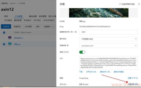 如何有效利用CDN提升网站加载速度？