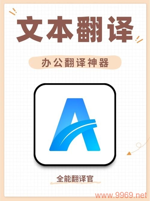 CDN的中文翻译是什么?插图 CDN的中文翻译是什么?插图