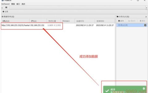 如何高效地将文件上传至内容分发网络（CDN）？