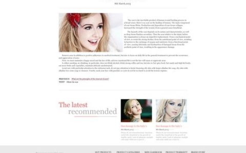 How to Effectively Set Up an English Website Using PHP Templates?