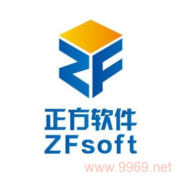 正方软件漏洞,我们的数据安全真的有保障吗?插图1 正方软件漏洞,我们的数据安全真的有保障吗?插图1