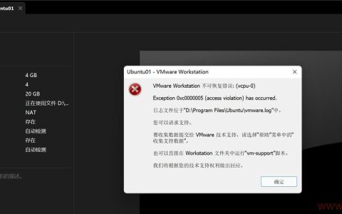 如何在Linux中使用套接字获取错误信息？