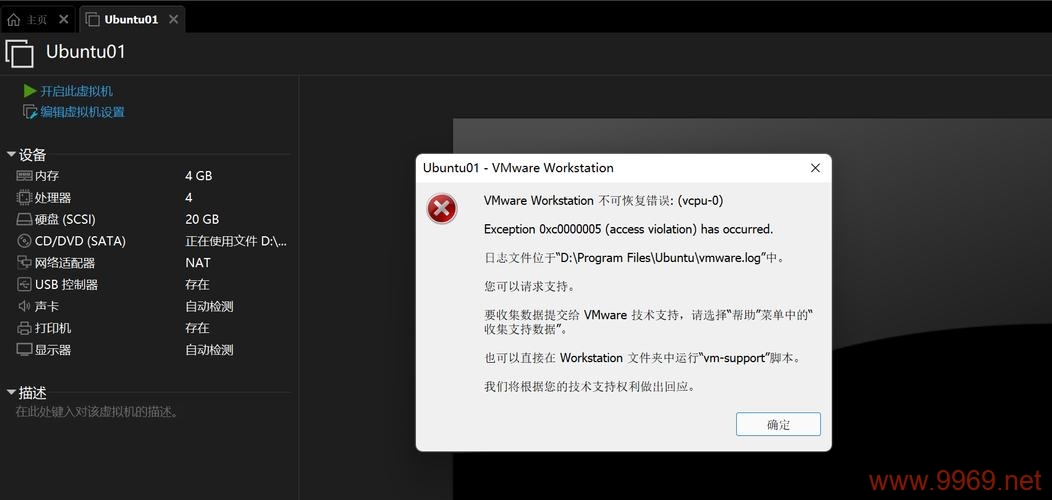 如何在Linux中使用套接字获取错误信息?插图 如何在Linux中使用套接字获取错误信息?插图