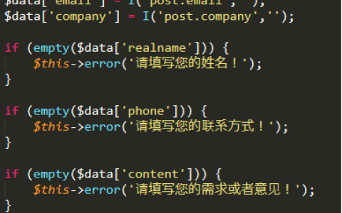 PHPempty_: 是否真的存在这个函数？