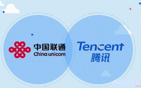 腾讯CDN代理商，您是否在寻找可靠的内容分发网络服务？