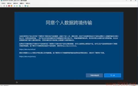 在PE环境下安装Windows 10时，云审计服务支持哪些AOM操作？
