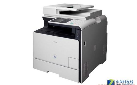 您是否在寻找佳能8550cdn的驱动程序？