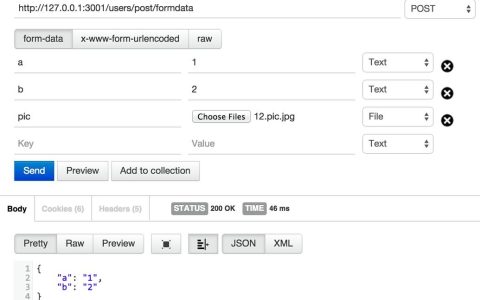 如何有效地使用POST方法上传表单数据？