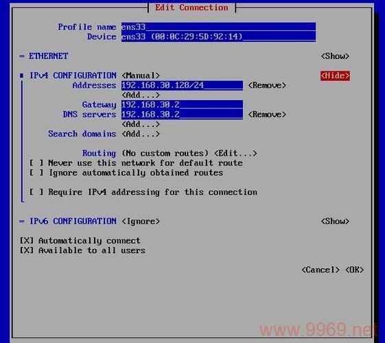 Linux系统中网卡设备文件的路径和作用是什么?插图1 Linux系统中网卡设备文件的路径和作用是什么?插图1