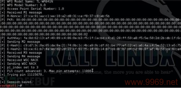 探索Linux下的网络攻击工具，安全测试还是潜在威胁？插图1
