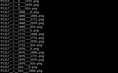 如何使用Linux sed命令删除特定字符？