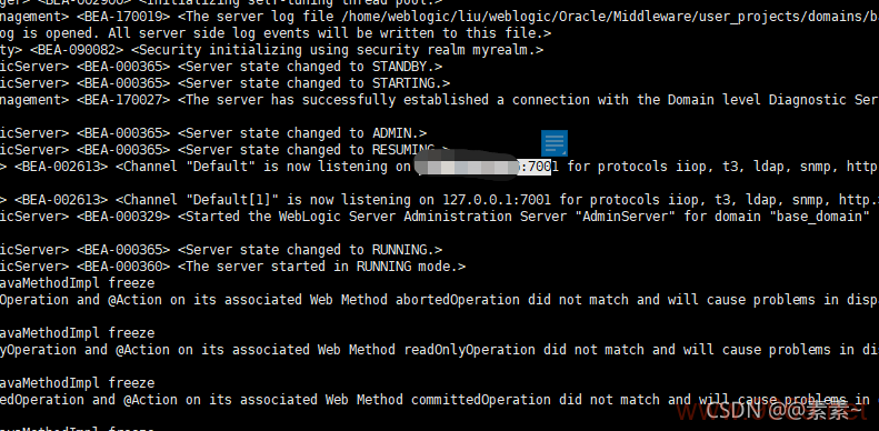 如何在Linux环境中删除WebLogic域？插图2